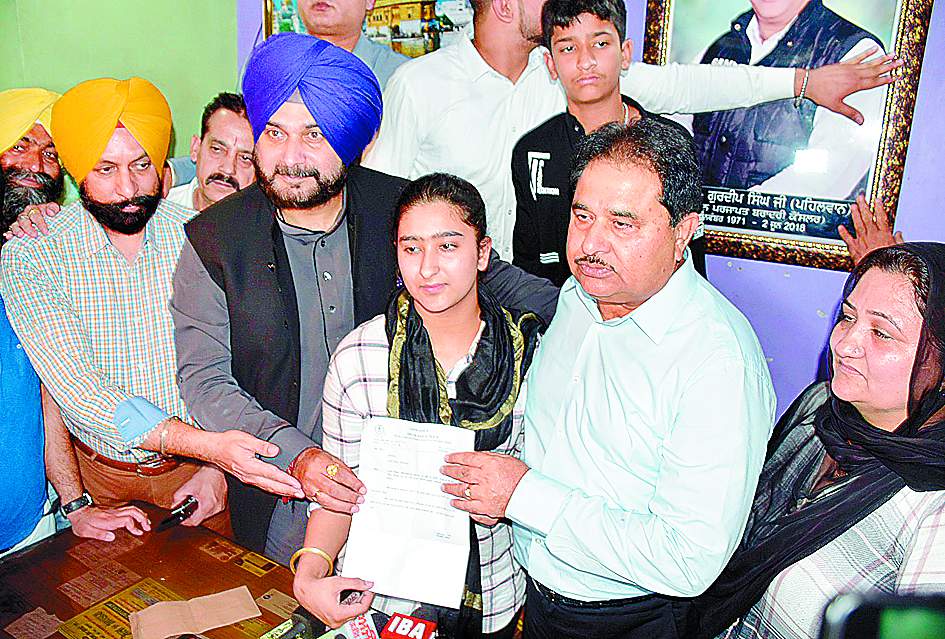 PunjabKesari